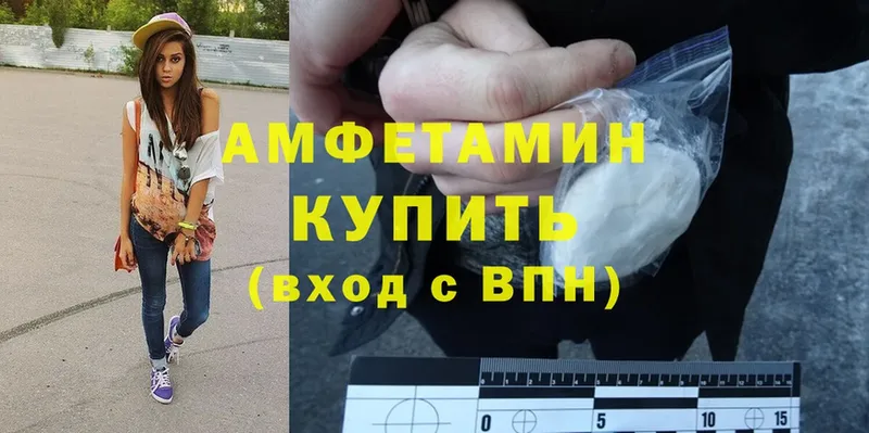 маркетплейс клад  МЕГА как зайти  Калуга  продажа наркотиков  Amphetamine Premium 